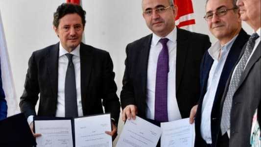 بروتوكول تعاون بين وزارة الإعلام والجامعة اللبنانية