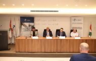 المعهد اللبناني لدراسات السوق ينظم لقاءات بعنوان 