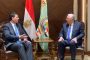 وزير الاقتصاد يلتقي وزير التجارة والصناعة القطري