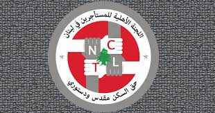 اللجنة الأهلية للمستأجرين: خفّة في التشريع وعدائية مستغربة تجاه المستأجر