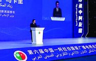 المكاري شارك في ملتقى إذاعي صيني: وحيّا دور الإعلام في مواجهة العدوان