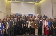 لبنان يحتفل بالأسبوع العالمي لريادة الأعمال 2023
