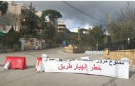 ترميم جسر العرعار يبدأ الاسبوع المقبل