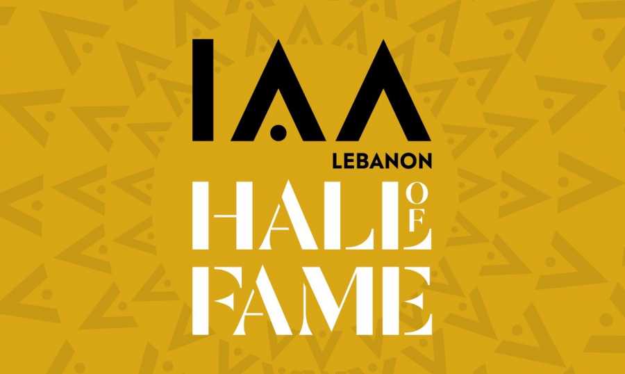 المنظمة الدولية للإعلان – لبنان تطلق 