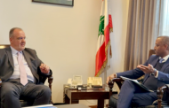 بوشكيان التقى وفداً من UNDP وتوافق على مشاريع صناعية