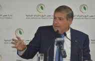مبادرة من «الريجي» لـ «مَن لن يتمكّنوا من العمل في أراضيهم» لدواعٍ أمنية