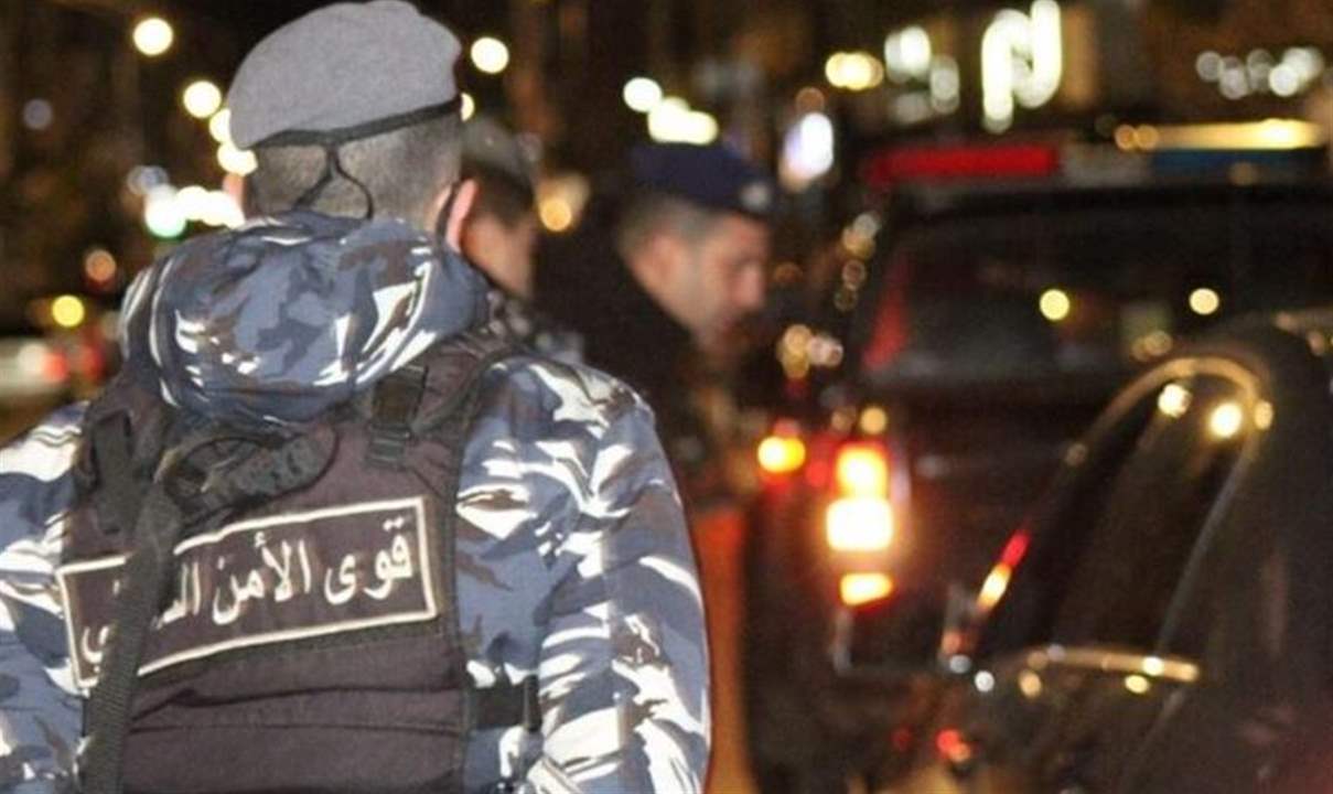 قوى الأمن: سنبدأ بتطبيق مضاعفة غرامات السّير 10 أضعاف