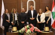 سيّدات الجامعة الأنطونية تسطعن كالذهب في يوم المرأة