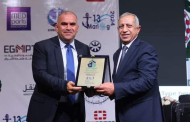 المدير العام للنقل البري والبحري شارك في مؤتمر «مارلوج 13» في الاسكندرية