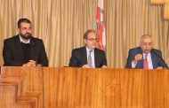 ندوة للمظلة البيروتية عن «الإجراءات النقدية لمصرف لبنان»