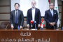 شقير : النهوض ممكن خلال سنتين شرط استقامة الوضع السياسي
