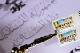 ارتفاع سعر البنزين وانخفاض سعري المازوت والغاز