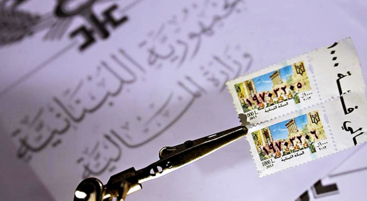 مرخصو الطوابع في لبنان: نفتخر بتاريخنا