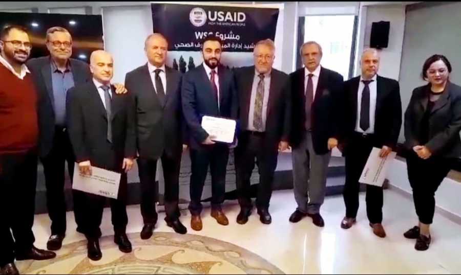 توقيع اتفاقية تعاون بين مصرف الإسكان والوكالة الأميركية للتنمية