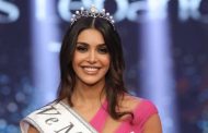 ياسمينا زيتون تتأهل إلى مرحلة نصف النهائي في مسابقة ملكة جمال العالم