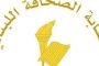 وصفة لتجنب الإصابة بأمراض القلب والأوعية الدموية والأورام الخبيثة