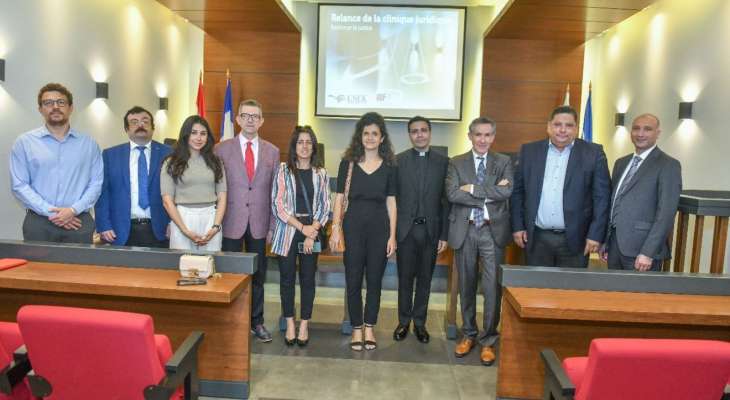 إطلاق العيادة القانونية في جامعة الروح القدس لتعزيز الوصول إلى القضاء والتعليم القانوني