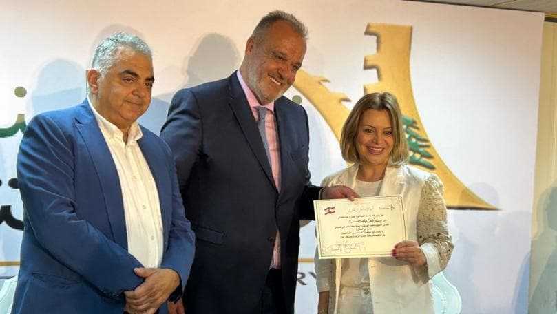 بوشكيان: الصناعة قلب لبنان النابض