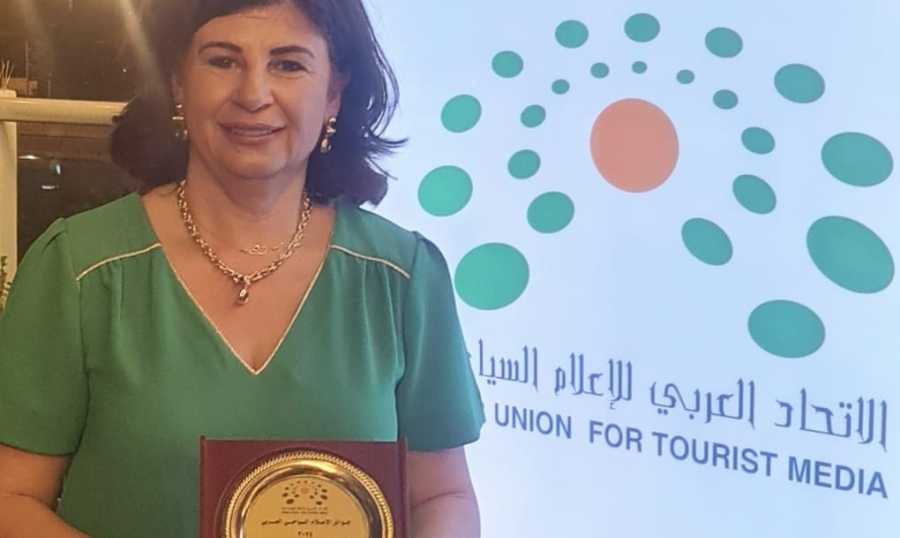 جائزة من الاتحاد العربي للاعلام السياحي الى جوزفين ابي غصن