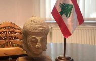 جهودٍ ألمانية... لبنان يستعيد 
