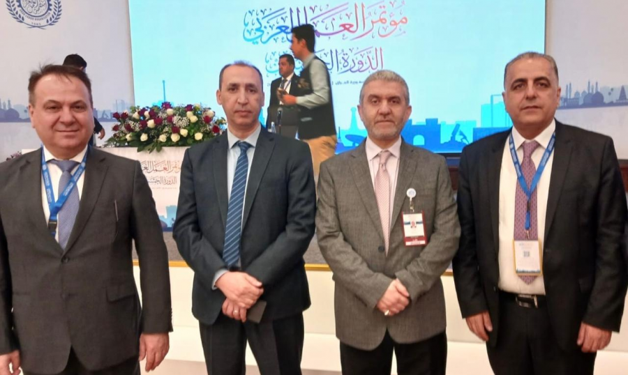 كركي يدعو من بغداد لتوسعة مظلة الحماية الاجتماعية في العالم العربي
