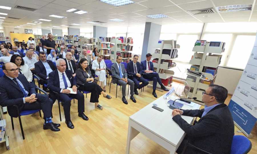 ندوة في 
