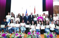 احتفال في وزارة التربية لإعلان نتائج «جائزة الكتّاب الشباب الفرانكوفون»