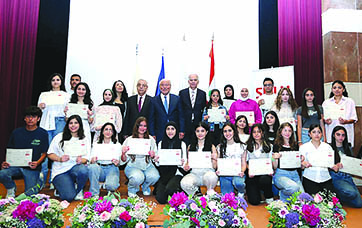 احتفال في وزارة التربية لإعلان نتائج «جائزة الكتّاب الشباب الفرانكوفون»