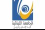 تبكي الأبجدية  عبر أعمدة الصحف