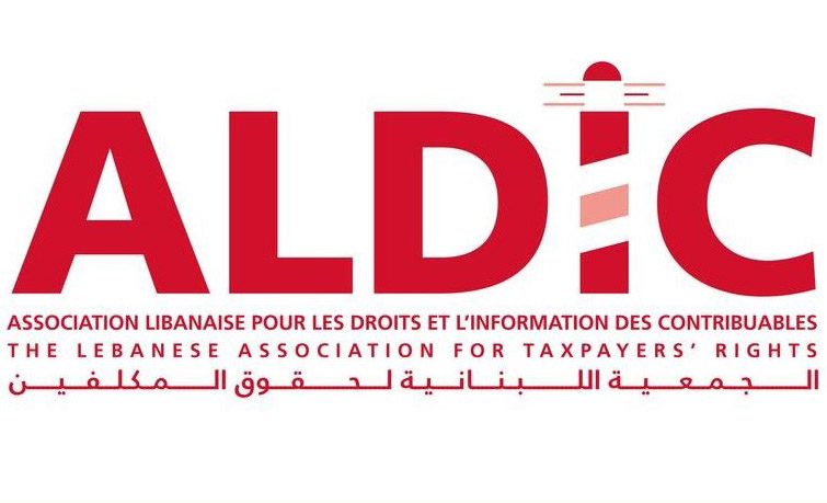 الجمعية اللبنانية لحقوق المكلفّين سلّمت تقريرها عن الإدارة المالّيّة العامة