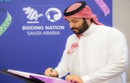 السعودية تسلم رسميا ملف الترشح لاستضافة كأس العالم 2034