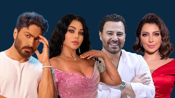 تأجيل مهرجانات أصالة وهيفاء وهبي وتامر حسني وعاصي الحلاني في بيروت