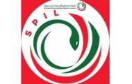 مجلس نقابة جديد لنقابة مصانع الأدوية في لبنان