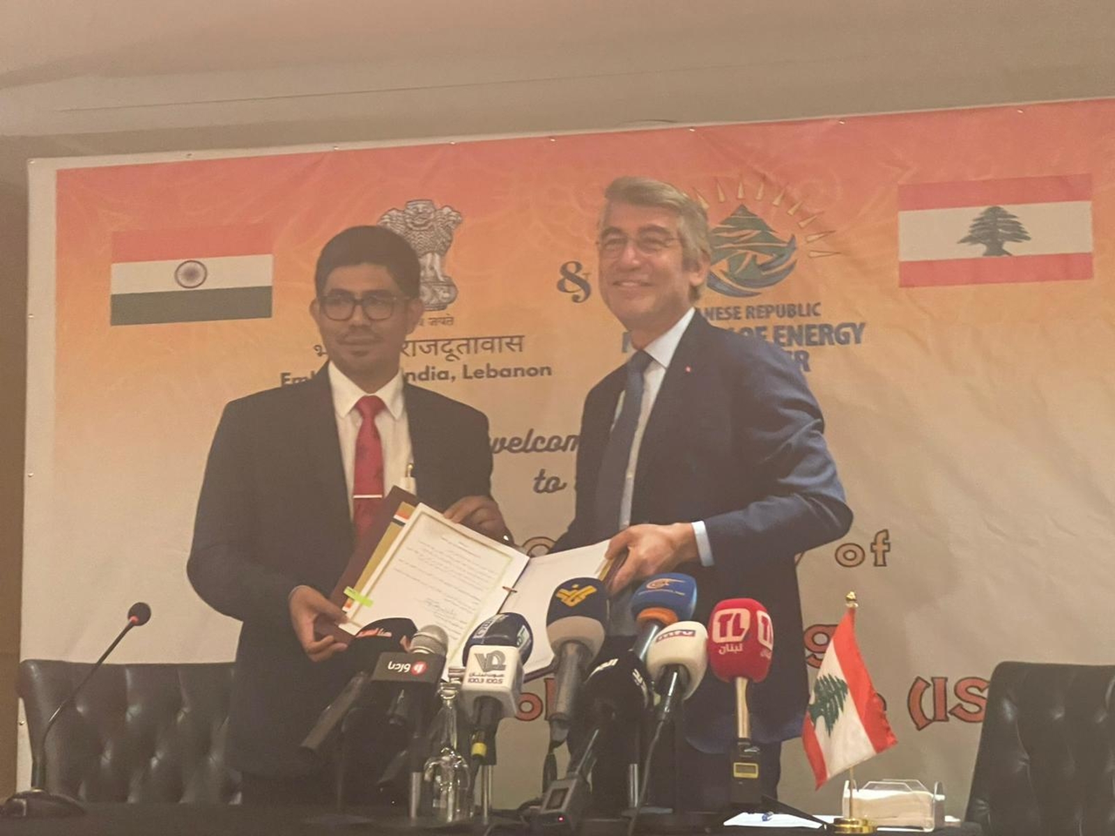 لبنان يوقع اتفاقية الانضمام إلى التحالف الدولي للطاقة الشمسية