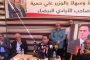 مدير الصحة العالمية يدعو لتوفير 135 مليون دولار لمنع تفشي جدري القردة