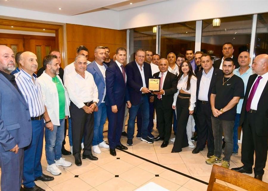 شقير يرعى عشاءً تكريمياً لنقابة مستوردي السيارات المستعملة