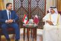 أبو حيدر عقد اجتماعاً تنسيقياً تحضيراً للمشاركة في معرض اكسبو اليابان