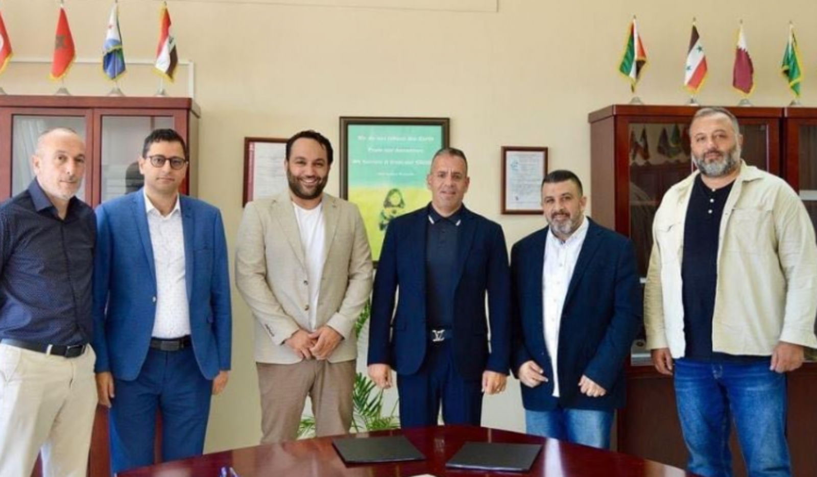 توقيع مذكرة تعاون بين 