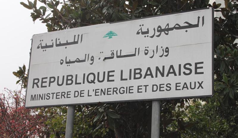 وزارة الطاقة والمياه تطلق نظام المكننة للآبار الخاصة