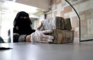 اليمن بين إمكانية التعافي التام واستمرار اقتصاد الحرب
