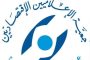 روما يعمق جراح دينامو كييف بهدف حققه أوكراني (فيديو)