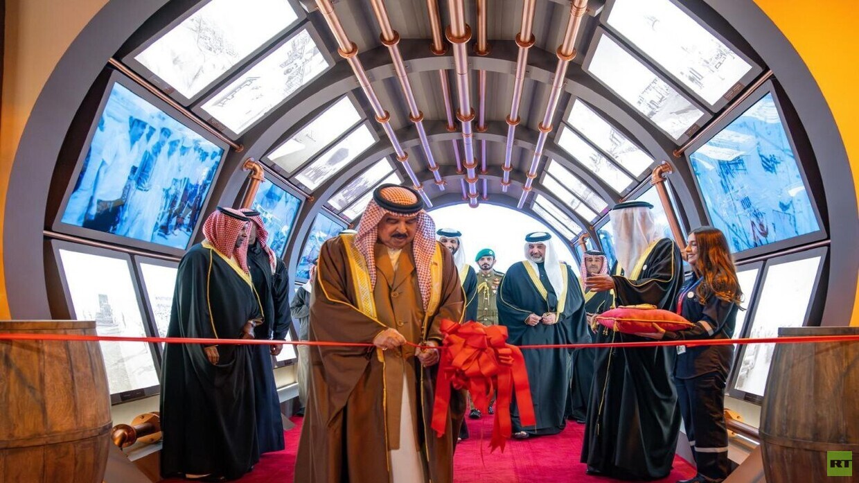 البحرين: تدشين مصفاة 