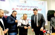 الحاج حسن في اطلاق الدفعة الأولى من بطاقة المزارع: خطوة أساسية وضرورية