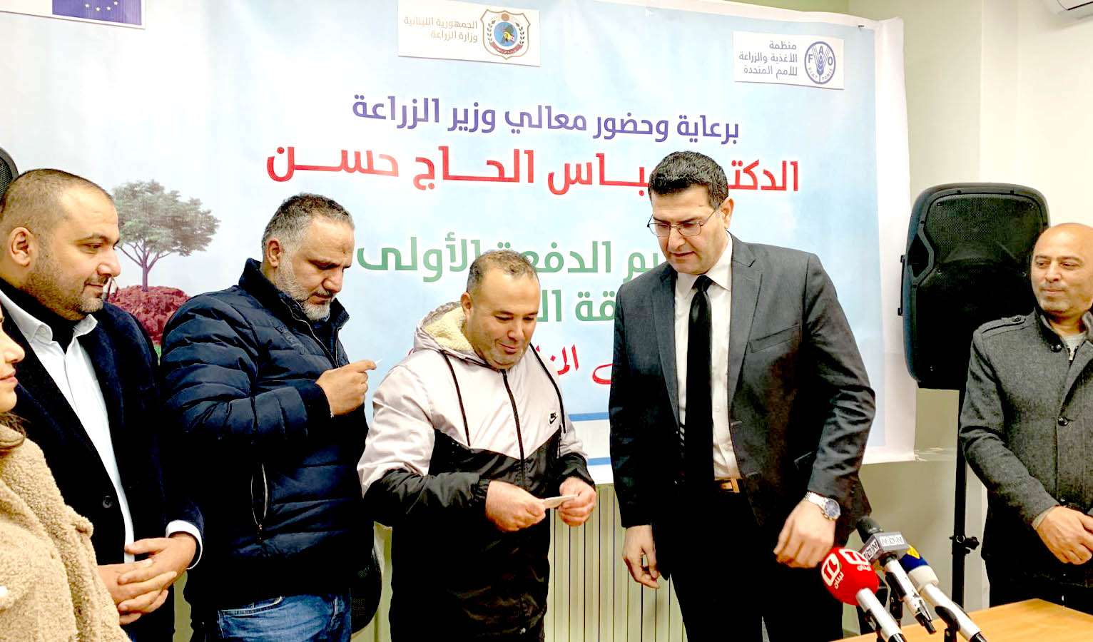 الحاج حسن في اطلاق الدفعة الأولى من بطاقة المزارع: خطوة أساسية وضرورية