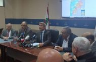 مبادرة لتخزين الغاز أويل في منشآت  نفط طرابلس لصالح جمعية الصناعيين
