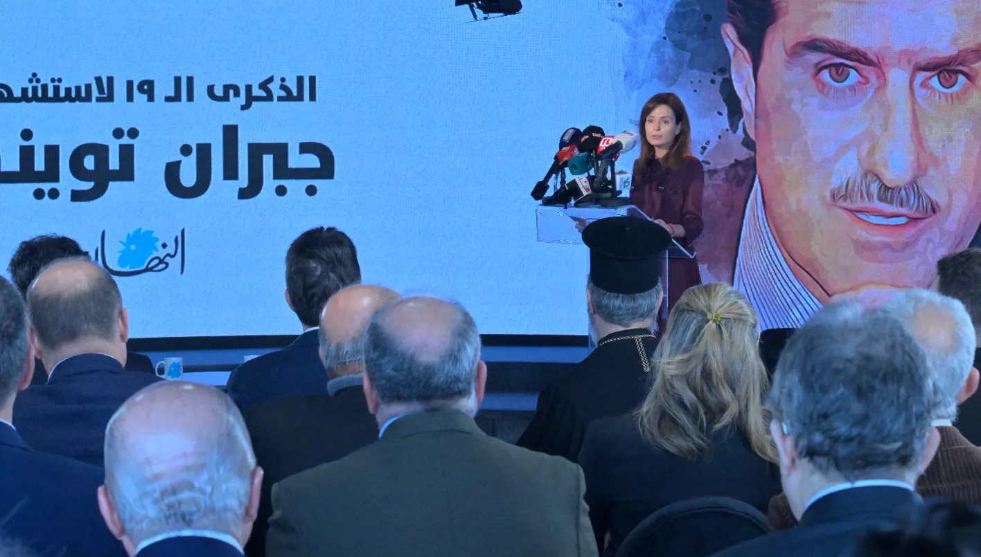 «النهار» أحيت الذكرى الـ19 لجبران تويني: عملنا تطبيق حرفي لما استشهد من أجله