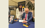 ابو فيصل وقع كتابه 