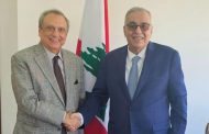 حبيب يتابع مع وزير الخارجية ملف الإسكان وشارع المصارف