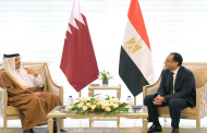 قطر تدرس ضخ 100 مليون دولار استثمارات في مصر