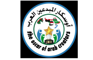 رغم الحرب لبنانيون على القوائم القصيرة لأوسكار المبدعين العرب